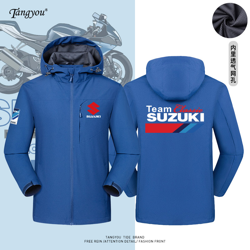 可定制机车工作服冲锋衣Suzuki铃木摩托车夹克机车爱好者骑行外套