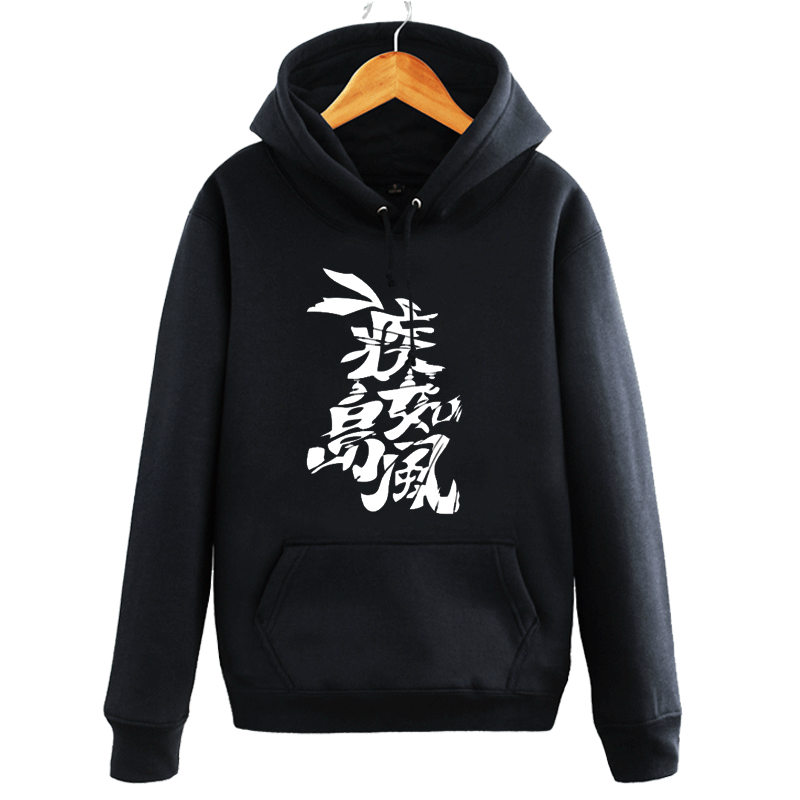 舰队collection卫衣动漫周边加绒