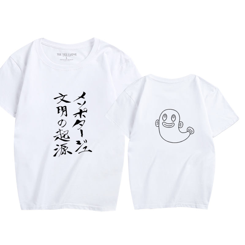 独占我的英雄大柴康介熊杀短袖势多川正广动漫周边T恤印花衣服