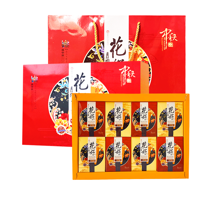 漫食界广式月饼礼盒装