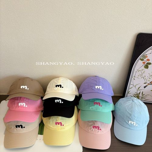 儿童速干棒球帽韩版潮春夏休闲鸭