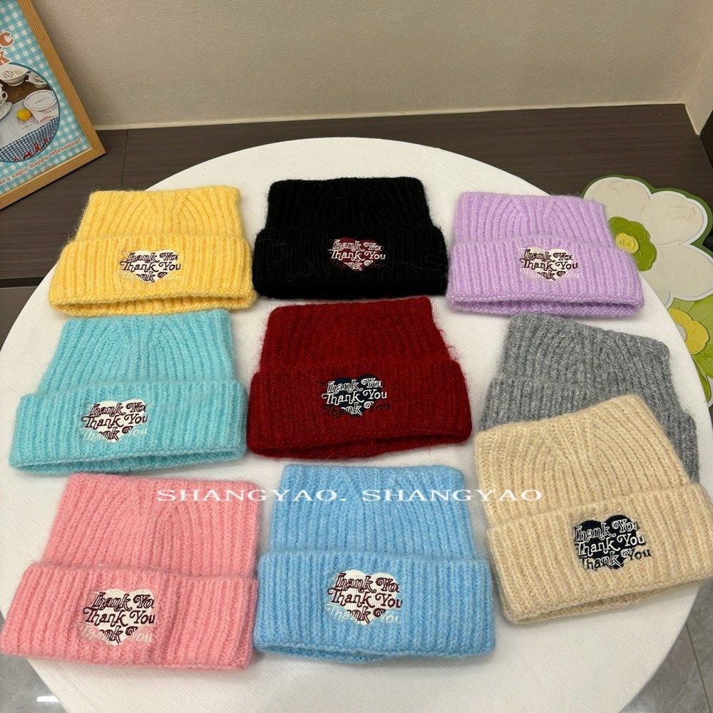 儿童帽子爱心字母标猫耳针织毛线帽男女宝宝韩版可爱百搭保暖冷帽,童装/婴儿装/亲子装,帽子,淘宝优惠券,粉丝福利购,淘宝优惠卷