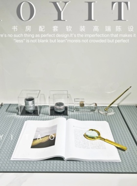 现代样板房书桌摆件组合编织