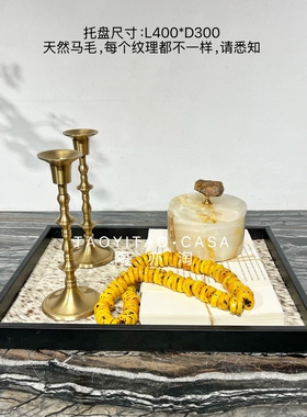中古海派风格售楼处样板房茶几托盘进口蜻蜓烛台组合摆件软装饰品