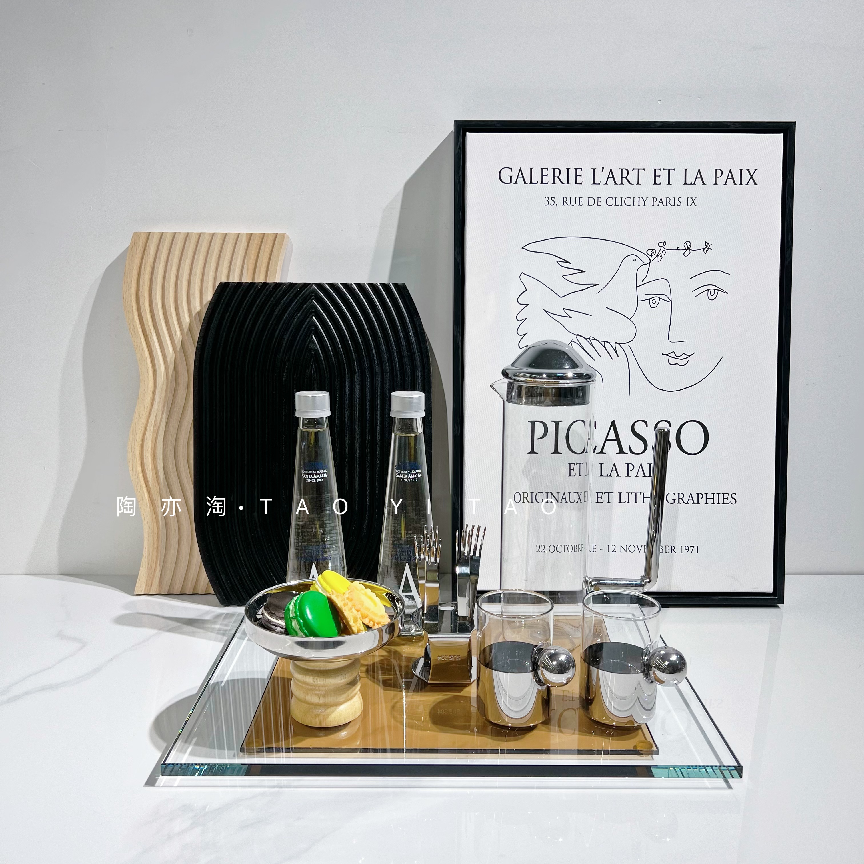 现代轻奢样板房间厨房饰品组合套装餐边柜台面摆件玻璃凉水壶托盘