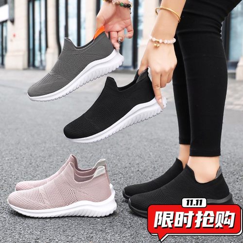 鞋子女鞋百搭新款软底舒适女式休闲单鞋妈妈鞋透气网面鞋YY35