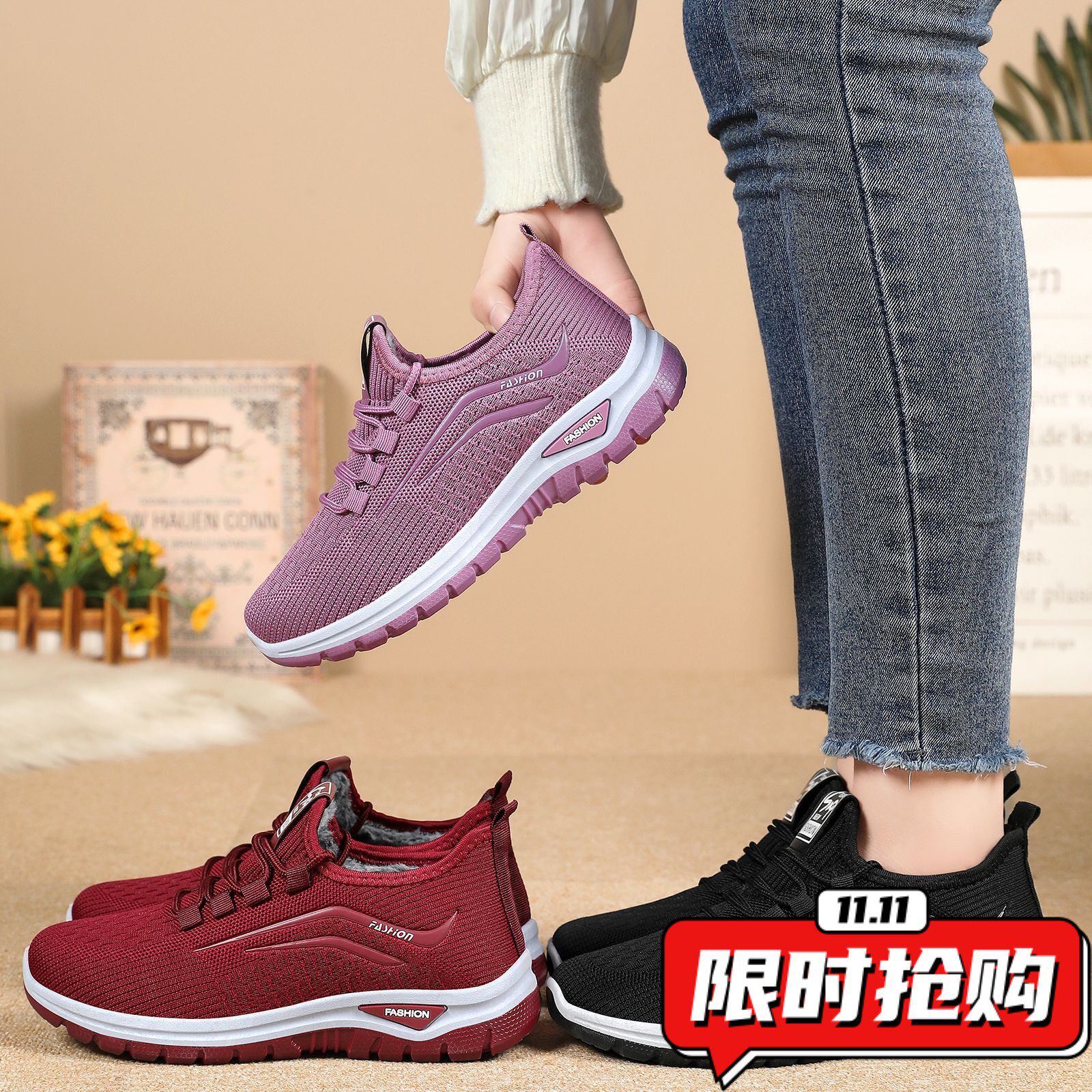 棉鞋女冬季新老北京布鞋加绒加厚外穿老人妈妈鞋动休闲健步鞋YY68