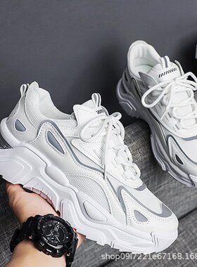 老爹女鞋2026春夏新款ins韩版透气厚底百搭运动鞋女潮学生休S-96