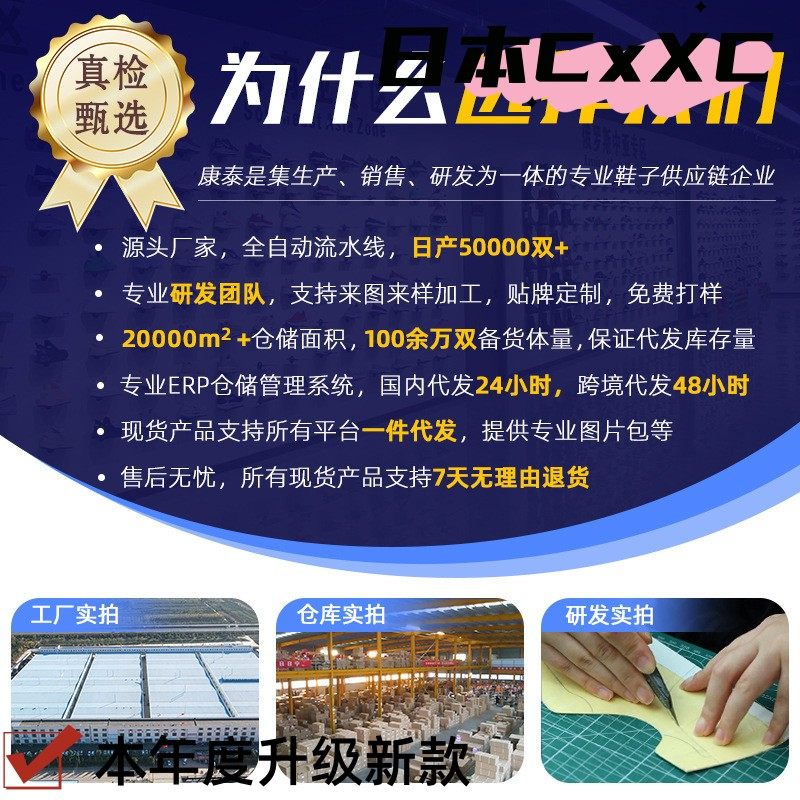 鞋子女鞋百搭新款大码运动鞋透气单鞋软底气垫网鞋浅口女士鞋YY08