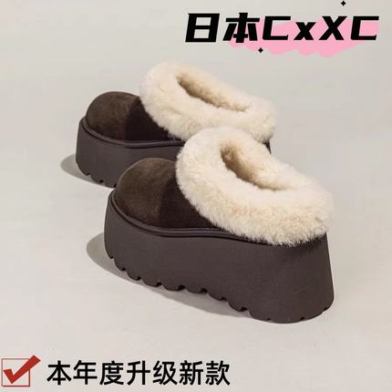 百搭厚底包头保暖半拖女冬季加绒保暖及踝雪地靴增高棉鞋YY53