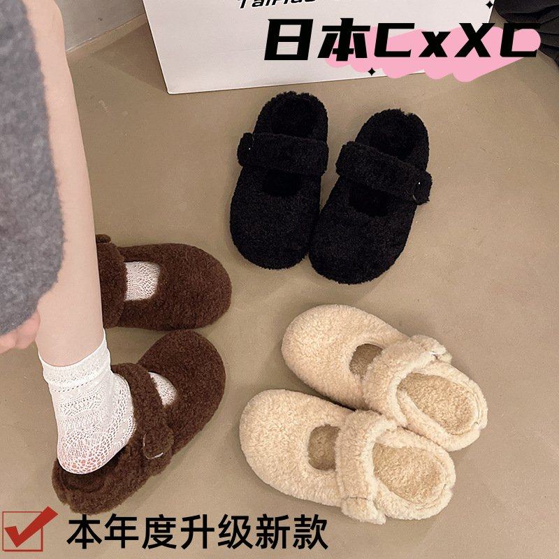 厚底毛毛拖鞋女秋冬季外穿2025新款加绒包头半拖鞋卷毛绒保暖YY58