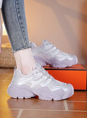 网面厚底老爹鞋子女2026新款秋季百搭运动休闲鞋增高女鞋L-16