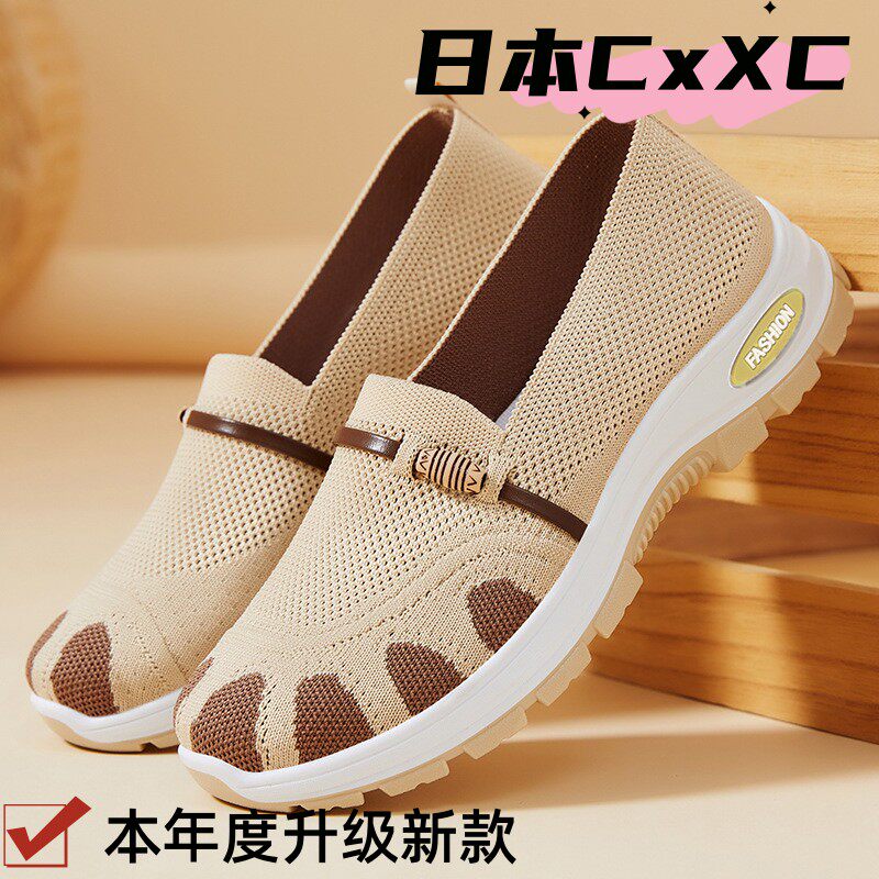 鞋子女春季新款软底不累脚休闲单鞋妈妈鞋一脚蹬软底透气布鞋YY60