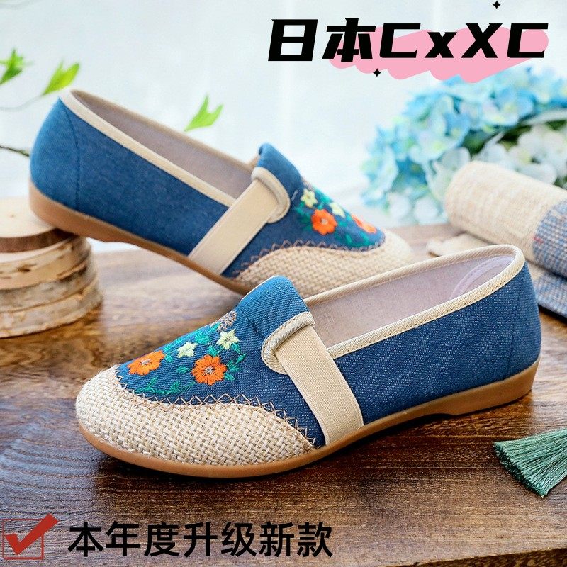 2026年春季老北京布鞋女鞋防滑软底民族风潮流时尚百搭帆布鞋YY38