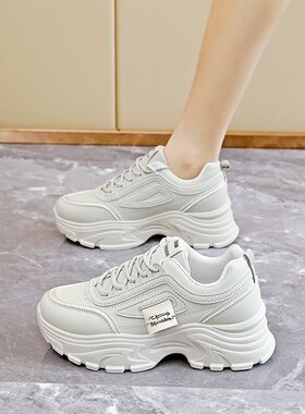 老爹鞋女春秋新款韩版厚底运动鞋女2026皮面时尚增高休闲鞋L-37