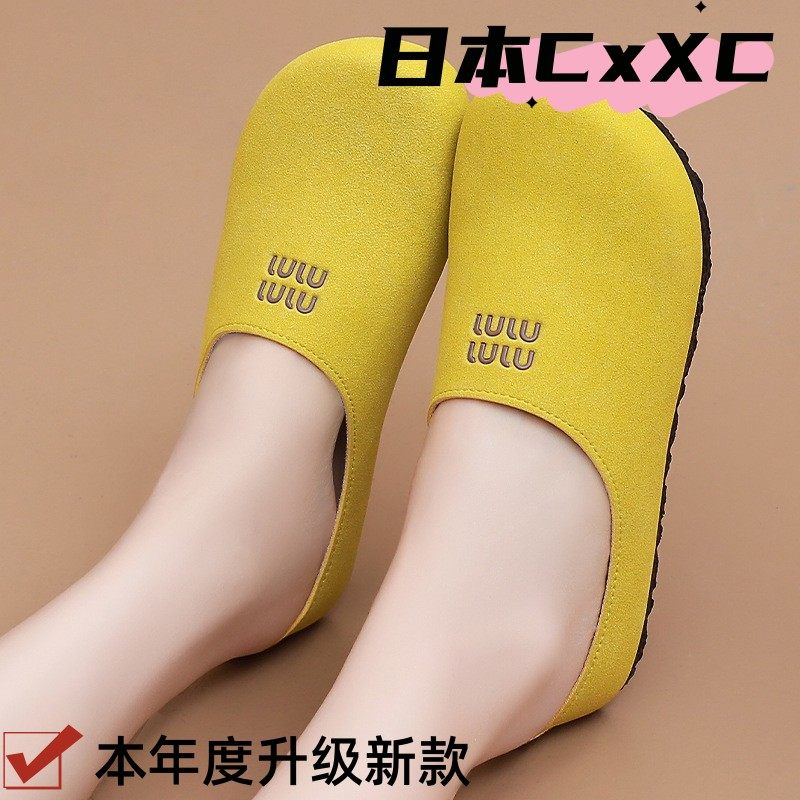 勃肯鞋秋季新款软底不累脚女鞋轻便半拖百搭一脚蹬休闲鞋YY98