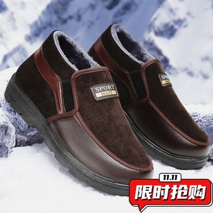 靴子TEMU加绒加厚老人鞋 新款 防寒保暖男靴厚底舒适YY93 男冬季 棉鞋