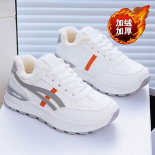 2026冬季加绒运动鞋女韩版百搭小白鞋增高加厚保暖棉鞋休闲老R-63