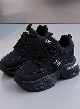 内增高白色老爹鞋女厚底2026秋季小个子显瘦休闲运动鞋子L-96