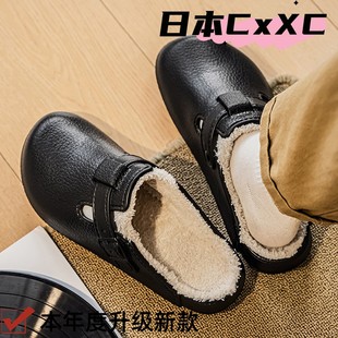 防滑厚底居家毛YY26 外穿防水加绒加厚一脚蹬棉拖鞋 勃肯鞋 男秋冬季