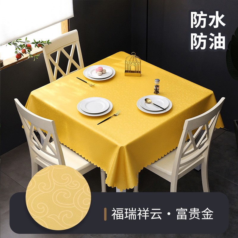 酒店家用宴会轻奢风正方形桌布防水防油防烫餐桌布pu桌布防水DF10