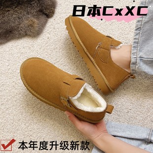 懒人男鞋 冬季 男加绒加厚保暖棉鞋 勃肯鞋 防滑防雪一脚蹬面YY27 新款