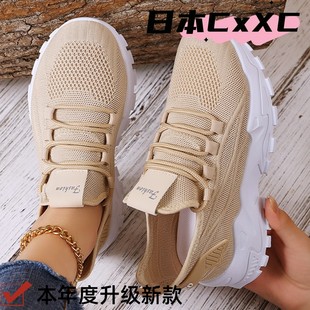 运动鞋 软底增高鞋 浅口系带鞋 女鞋 网面单鞋 大码 子女款 YY62 新款