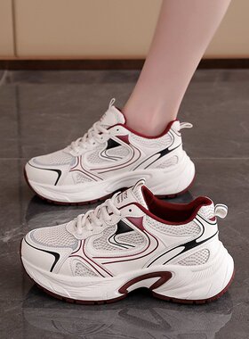爆款厚底老爹鞋女2026春季新款爆款百搭炸街运动鞋显脚小女鞋L-10