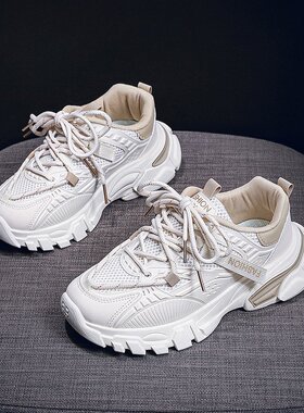 女鞋厚底显瘦老爹鞋2026秋季新款百搭网面透气休闲跑步运动小R-37