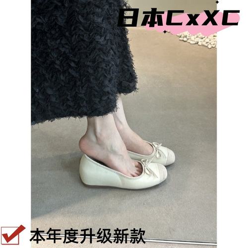 内增高5CM温柔晚晚鞋法式银色芭蕾单鞋女鞋子厚底增高软底奶YY28