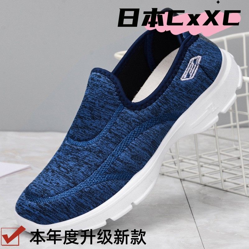 鞋子女鞋妈妈鞋秋季中老年健步休闲时尚运动鞋老北京布鞋透气YY04