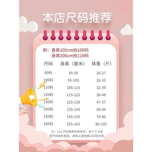 女童巨好看的羽绒服女童短款羽绒服冬装2026新款洋气保暖女孩上衣