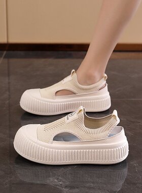 网面透气鞋2026夏季新款百搭运动小白镂空网鞋女板鞋L-99