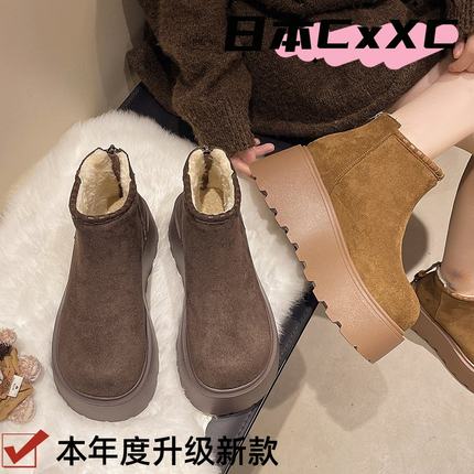 勃肯女鞋2025冬季新款棉鞋厚底增高丑萌面包鞋加绒保暖短靴雪YY40