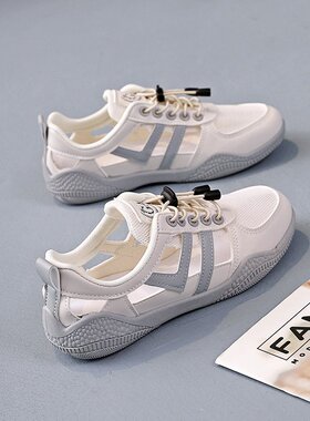 女鞋包头凉鞋女2026年新款夏季镂空洞洞鞋透气小白板鞋女L-54