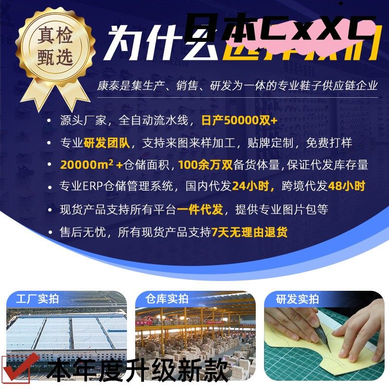 棉鞋女冬季新款加绒保暖棉靴男女同款大码聚氨酯长筒靴雪地靴YY81