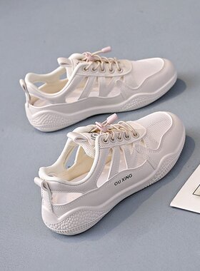 运动老爹凉鞋女2026夏季网鞋镂空透气小白鞋休闲罗马包头凉鞋L-69
