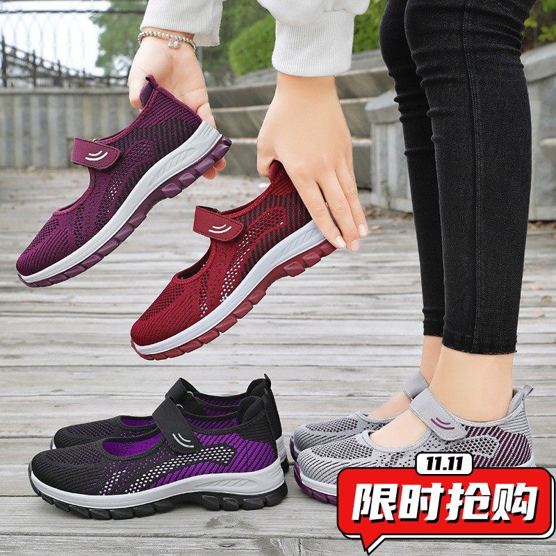 鞋子女新款网面健步鞋透气中老年妈妈鞋魔术贴女鞋YY99