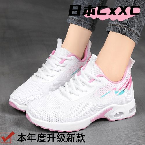 女鞋新款气垫运动鞋厚底跑步鞋大码透气单鞋网面鞋子女款YY56