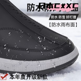 新款 冬季 男靴防水防风棉靴加绒加厚雪地靴保暖舒适靴YY94 男款 棉鞋