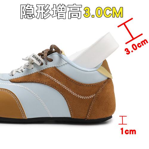 2026小白鞋女秋季新款韩版ins女学生休闲运动百搭板鞋街拍SS91