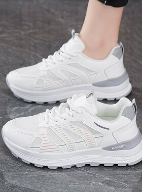 秋季女鞋新款透气小白鞋子女韩版百搭厚底运动鞋休闲跑步老爹R-17