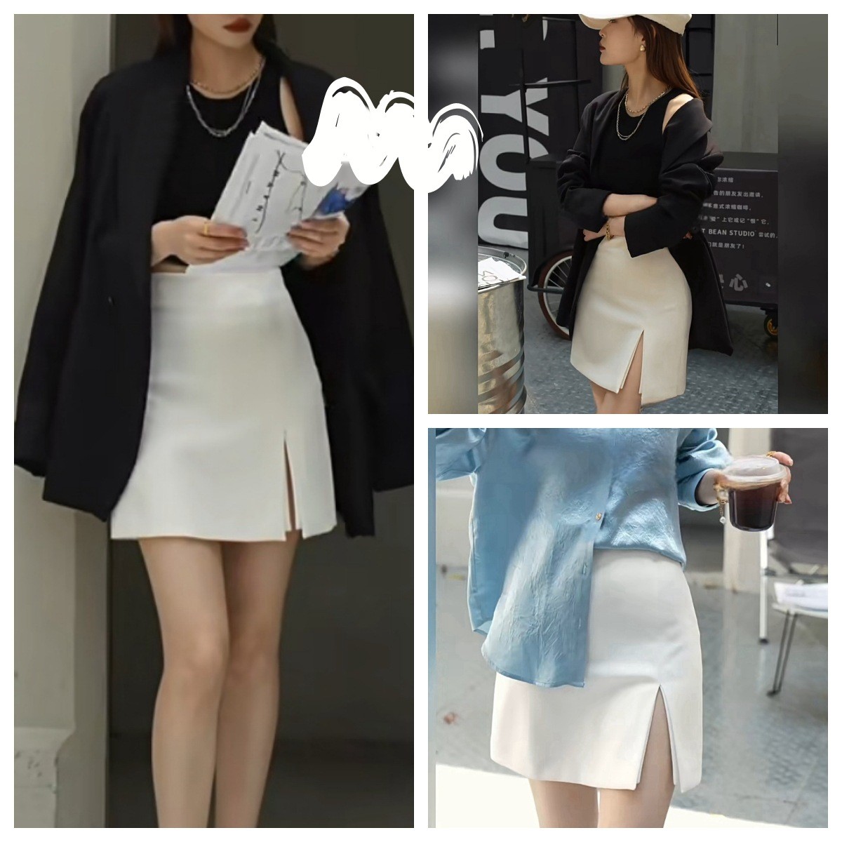 时髦精穿搭a字短裤裙洋气不走光短裙侧开叉半身裙小个子西装b124