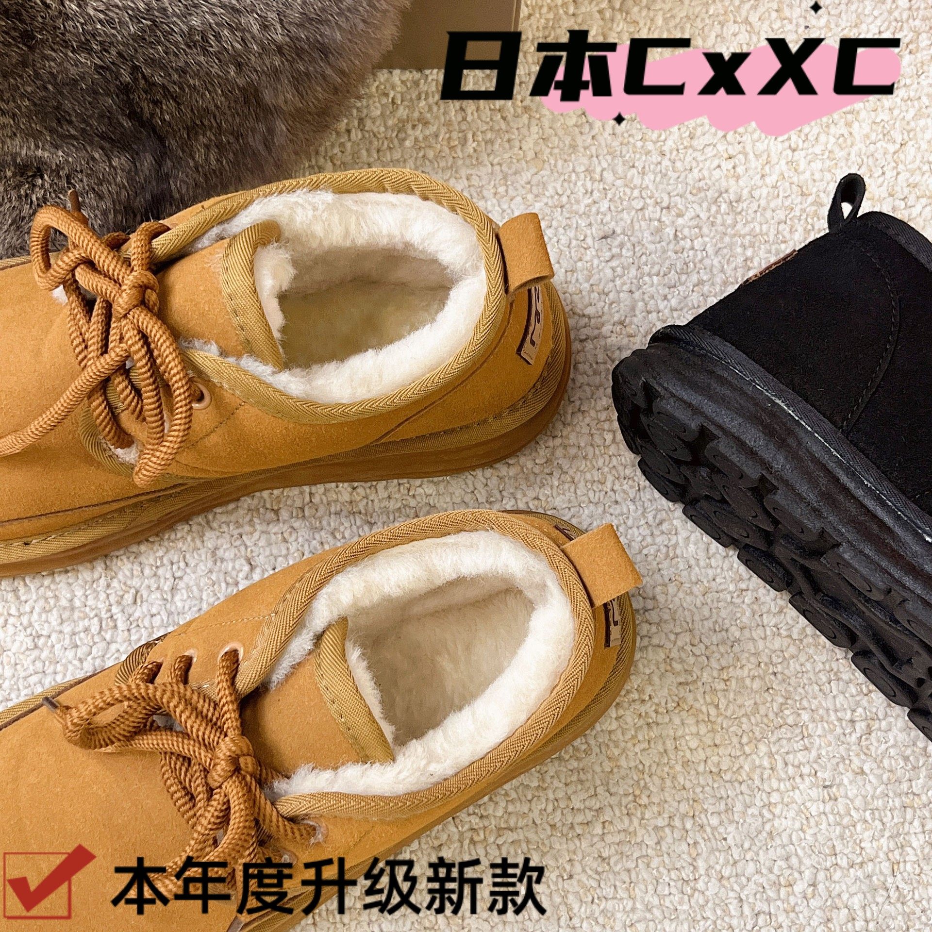 新款冬季雪地靴男款东北户外加绒加厚防滑防雪保暖潮流爸爸大YY73