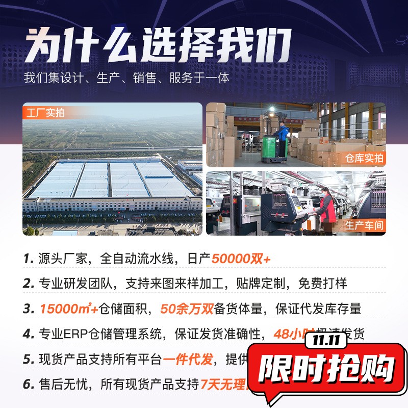 鞋子女新款轻便百搭休闲鞋跑步鞋透气不累脚女鞋软底运动鞋女YY05