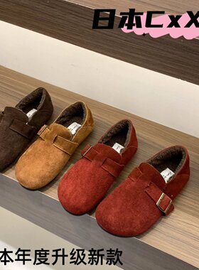 平底真皮红色勃肯鞋女鞋子2025秋冬季加绒保暖毛毛鞋棉鞋乐福YY25
