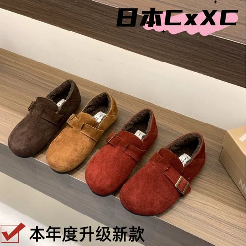 平底真皮红色勃肯鞋女鞋子2025秋冬季加绒保暖毛毛鞋棉鞋乐福YY25