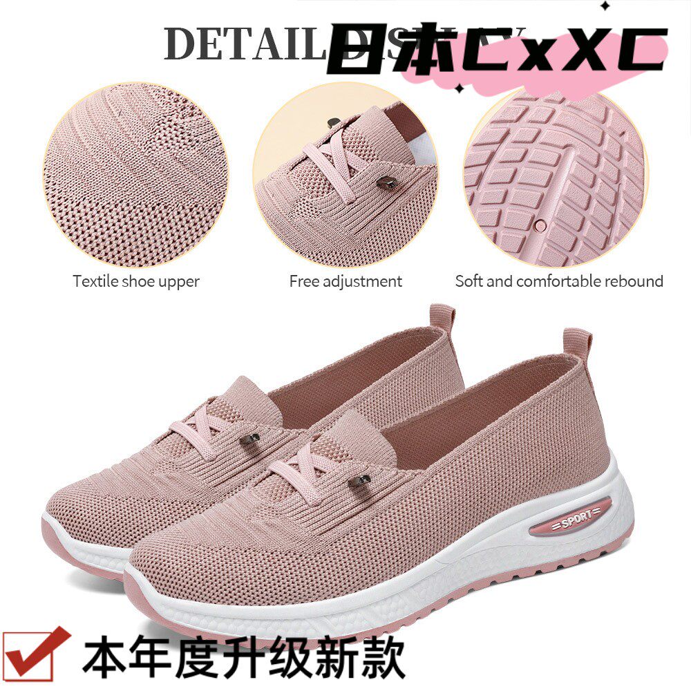 鞋子女鞋百搭新款休闲鞋系带单鞋透气轻便女士鞋软底网鞋YY01