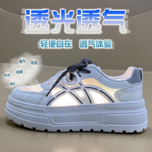 2026夏季新款百搭小白鞋女网面透气学生板鞋休闲鞋增高ins潮SS19