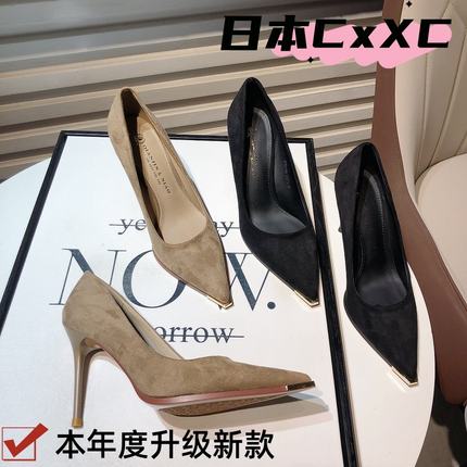 卡其色高跟鞋女2023新款细跟气质名媛绒面浅口尖头单鞋通勤工YY40